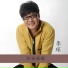 李琛
