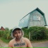 Олег Горячий feat. MARK BULAH