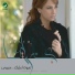Julia Boutros