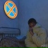 Килазон