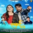Gopal Arya, Sangeeta Sonal