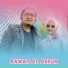 Anwar Al Abror feat. Laskar Cinta Al Abror