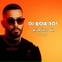 dj wow boy