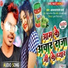 Ramesh Muskan