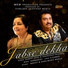Kumar Sanu, Anuradha Paudwal