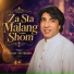 Master Ali Haider