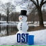 Музыкальный проект OST