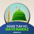 Junaid Ali