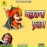 Moinuddin Manchala