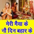 Simran Rathore
