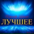 Александр Кэтлин