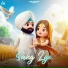 Sukhraja