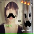 Rayder, benji24