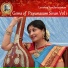 Lavanya Sundararaman