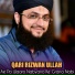 Qari Rizwan Ullah