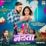 Goldi Yadav
