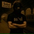 SOBOL