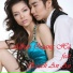Quang Hà feat. Quách An An