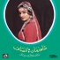 Noor Jahan