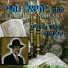 יחיאל נהרי