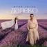 Юрий Титов