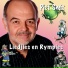 PIET SMIT