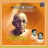 Muthuswami Dikshitar, Semmangudi R. Srinivasa Iyer