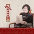 杨佩华