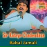 Babal Jamali