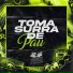 Mc Neguinho do ITR, DJ Game Beat