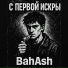 BahAsh