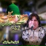 Faiz Ali Faiz