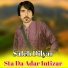 Saleh Dilyar