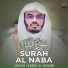 Sheikh Yasser Al Dosari