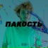 ksusha17yo