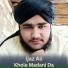 Ijaz Ali