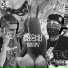 chopo flow feat. SANTER 7K