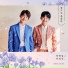Hyeongseop X Euiwoong