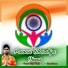 Pranav Singh Kanha