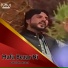 Ghulam Aseer