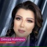 Dilnoza Karimova