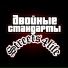 Streets4life
