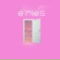 e'ries