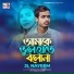 JL Nayeem