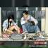 Park Seo Rang
