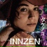 Inn Zen