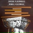 Bulgarian National Radio String Quartet
