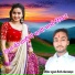 Suraj Saini Loharwada