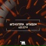 Bitnofera, Dymdan, Lelleyn