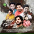 Muthu Patturumal